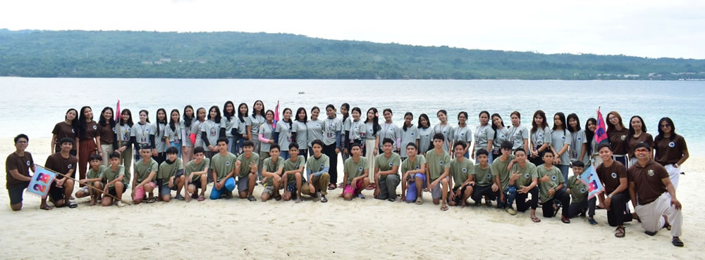 UYC 2025